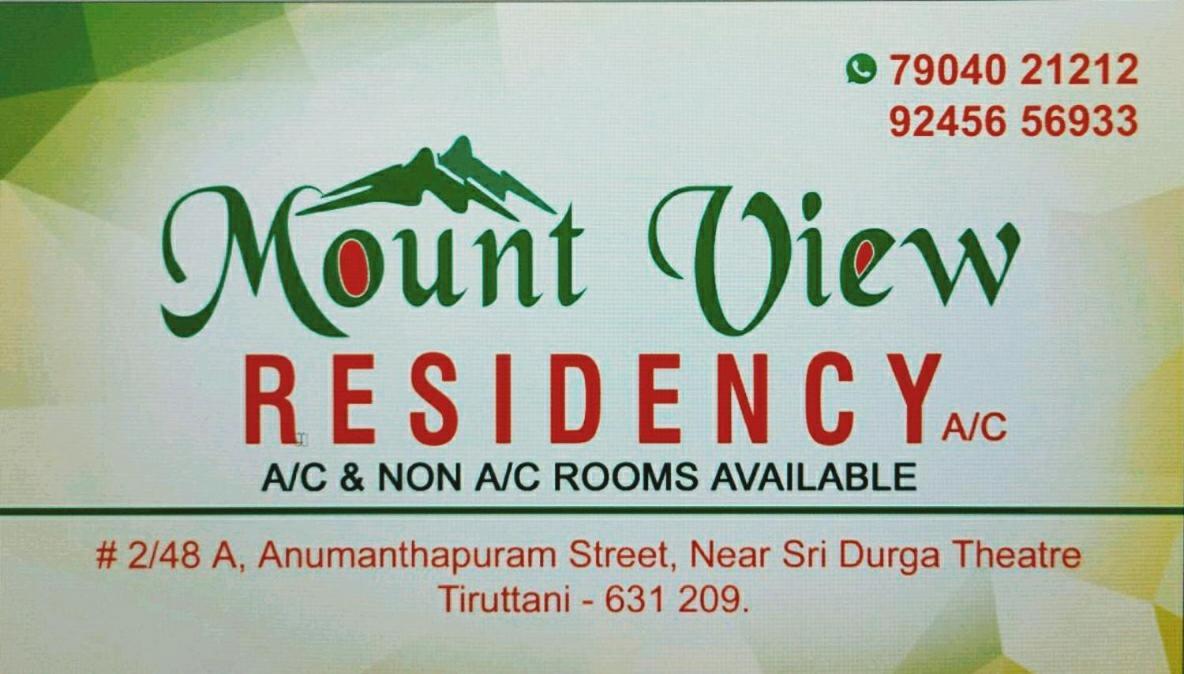 Willa Mount View Residency Tiruttani Thiruttani Zewnętrze zdjęcie