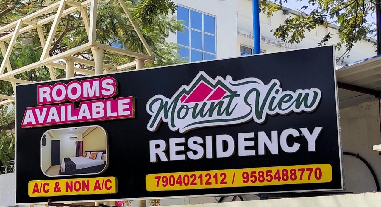 Willa Mount View Residency Tiruttani Thiruttani Zewnętrze zdjęcie